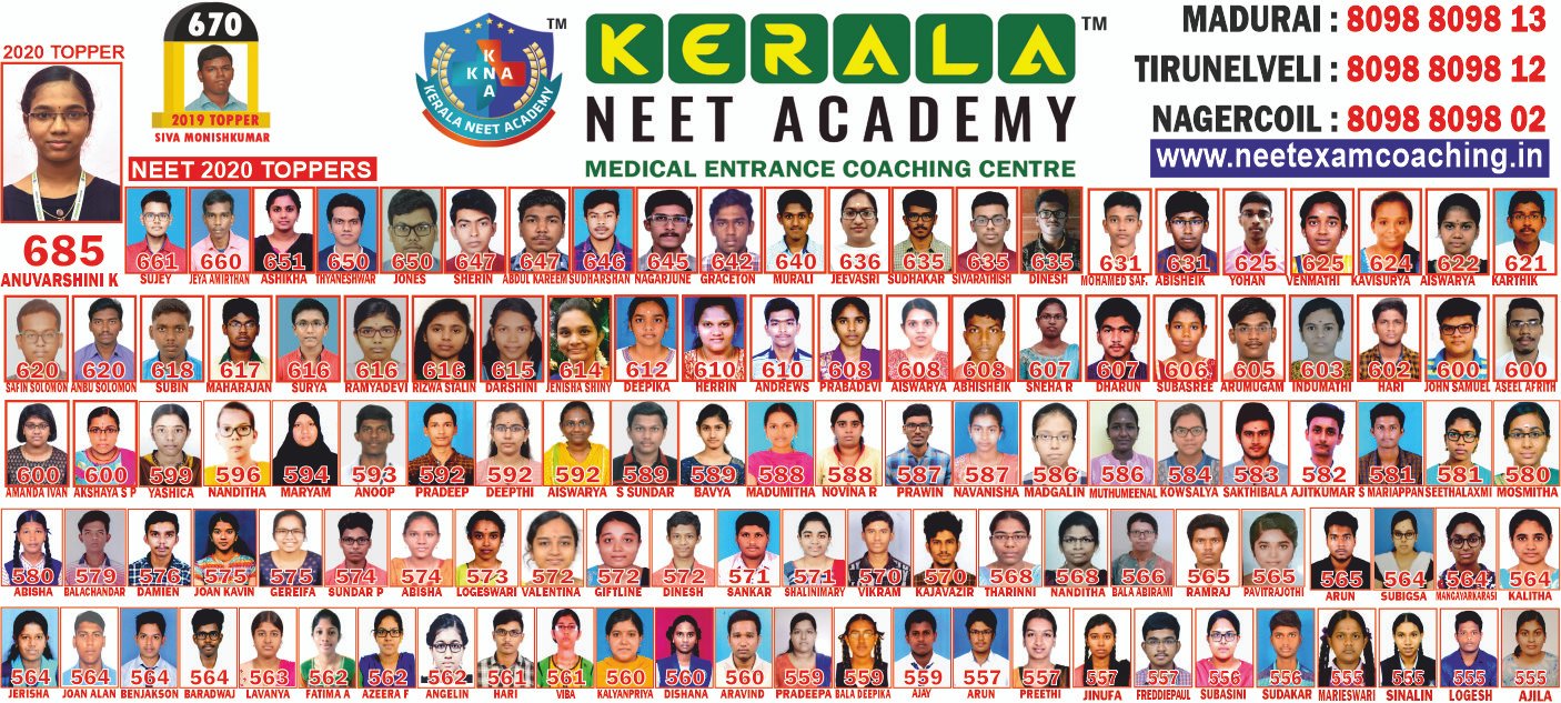 KERALA NEET ACADEMY NEET EXAM COACHING CENTRE IN TIRUNELVELI