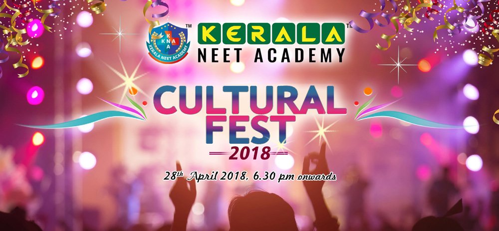 Cultural Fest 2018